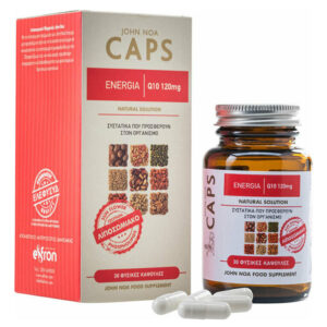 John Noa Caps Energia 30 κάψουλες Λιποσωμιακό 120mg