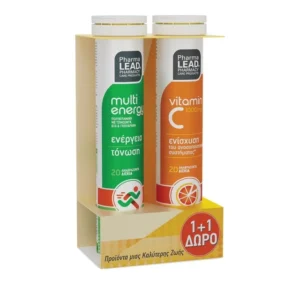 Multi Energy Πολυβιταμίνη & Δώρο Vitamin C 1000mg 20 αναβράζουσες ταμπλέτες