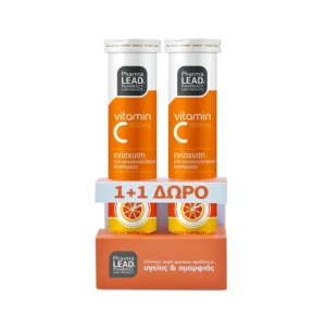 Vitamin C 1000mg 20 Αναβράζοντα Δισκία 1+1 Δώρο