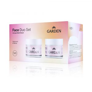 Garden Face Duo Set Αντιρυτιδική Κρέμα 1+1