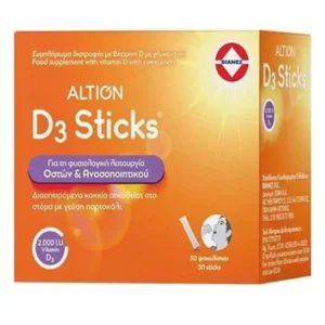 ALTION D3 2000 IU 30 φακελίσκοι