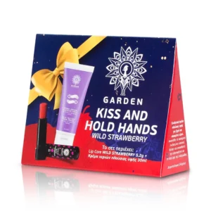 Garden Kiss and Hold Hands Set Wild Strawberry