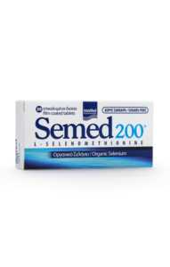 Intermed Semed Οργανικό σελήνιο με τη μορφή της L-selenomethionine