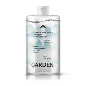 Garden Micellar Water 3in1 με Vitamin C 500ml