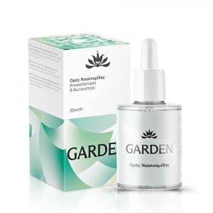 Garden Ορός Νιασιναμίδης 30ml