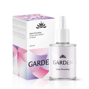 Garden Ορός Ρετινόλης 30ml