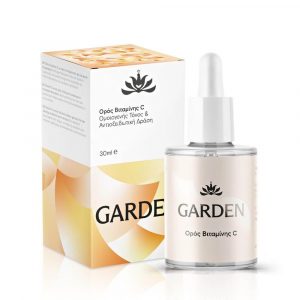 Garden Ορός Βιταμίνης C 30ml