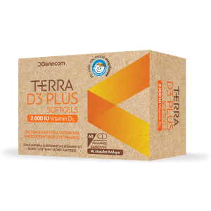 Genecom Terra D3 Plus 2000 IU, 60 Μαλακές Κάψουλες