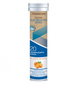 Genecom Terra Electrolytes Effer,Hλεκτρολύτες 20 αναβράζοντα δισκία