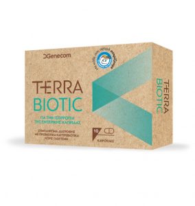 Genecom Terra Biotic 10 κάψουλες