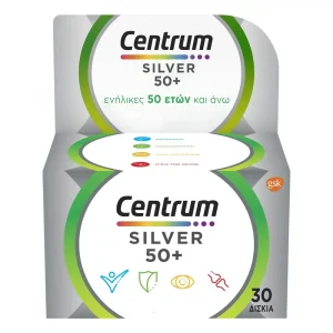 Centrum Silver 50+, 30 tabs