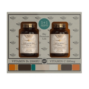 Sky Premium Life Vitamin D3 2500 IU 60 δισκία + Δώρο Vitamin C 500 mg 60 δισκία