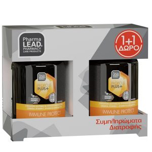Pharmalead Promo (1+1 Δώρο) Propolis Plus+ Immune Protect