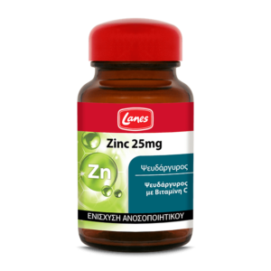 Lanes Zinc 25mg 30 κάψουλες