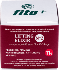 Fito 24ωρη φυτική κρέμα προσώπου, ματιών & λαιμού LIFTING ELIXIR No 2