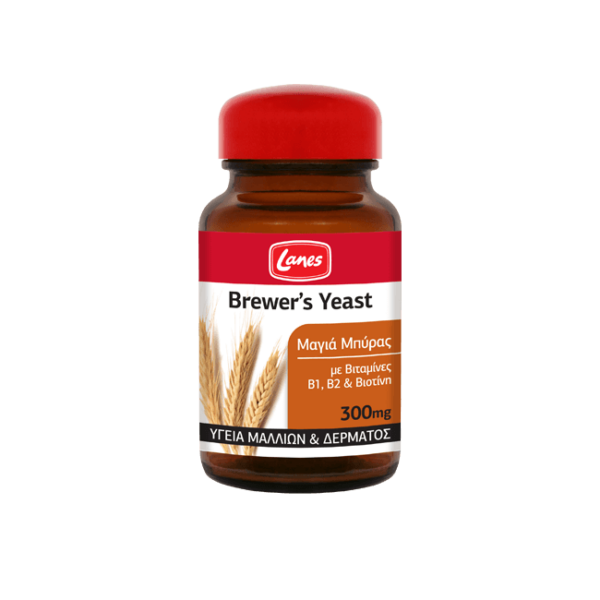 Lanes Brewer’s Yeast 200tabs.