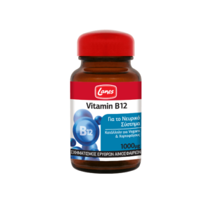 Lanes Vitamin Β12 30tabs.
