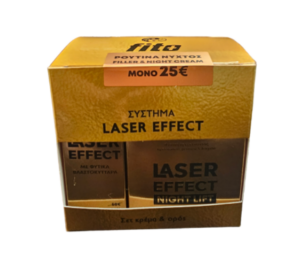 Fito ΡΟΥΤΙΝΑ ΝΥΧΤΟΣ LASER EFFECT