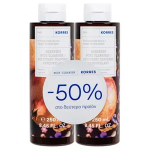 Korres Promo (- 50% στο Δεύτερο Προϊόν) Pomegranate Grove Αφρόλουτρο, 2x250ml