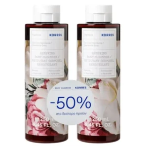 Korres Promo (- 50% στο Δεύτερο Προϊόν) Gardenia Αφρόλουτρο, 2x250ml