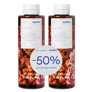 Korres Promo (- 50% στο Δεύτερο Προϊόν) θαλασσινή λεβάντα  Αφρόλουτρο