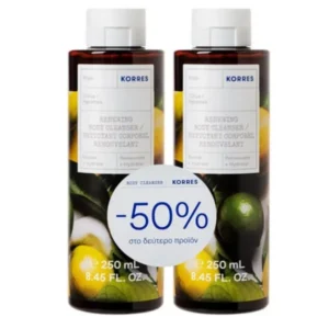 Korres Promo (- 50% στο Δεύτερο Προϊόν) Citrus Αφρόλουτρο, 2x250ml
