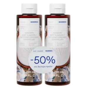 Korres Promo (- 50% στο Δεύτερο Προϊόν) Yoghurt Αφρόλουτρο, 2x250ml