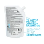 La Roche-Posay Lipikar Syndet AP+ Refill Κρεμώδες Αφρόλουτρο Για Το Ξηρό Δέρμα Με Τάση Ατοπίας 400ml - Image 2
