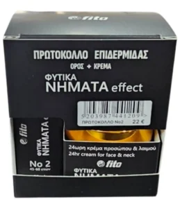 Fito+ Πρωτόκολλο Φυτικά Νήματα Effect (45-60 ετών ) No 2 Με κρέμα προσώπου λαιμού 50ml. Ορό προσώπου, λαιμού 20ml