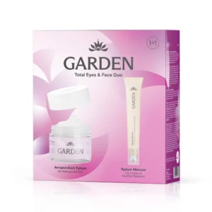 GARDEN TOTAL EYES FACE DUO | Αντιρυτιδική Κρέμα με Υαλουρονικό Οξύ 50ml + Κρέμα Ματιών με Πεπτίδιο & Μεταλλικό Απλικατέρ 20ml