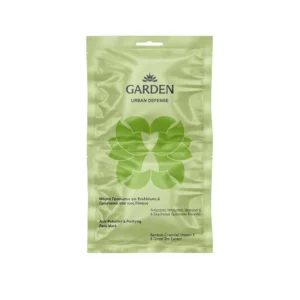 GARDEN URBAN DEFENSE | Μάσκα Προσώπου για Ενυδάτωση & Προστασία από Ρύπους με Άνθρακα Μπαμπού & Εκχύλισμα Πράσινου Τσαγιού 2X8ML