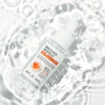 APLB - Bakuchiol Propolis Ampoule Serum 40ml - Image 2