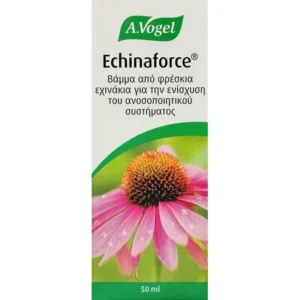 A. Vogel Echinaforce Βάμμα από Φρέσκια Echinacea Purpurea (Εχινάκεια) Φυτικό Ενισχυτικό του Ανοσοποιητικού, 50ml